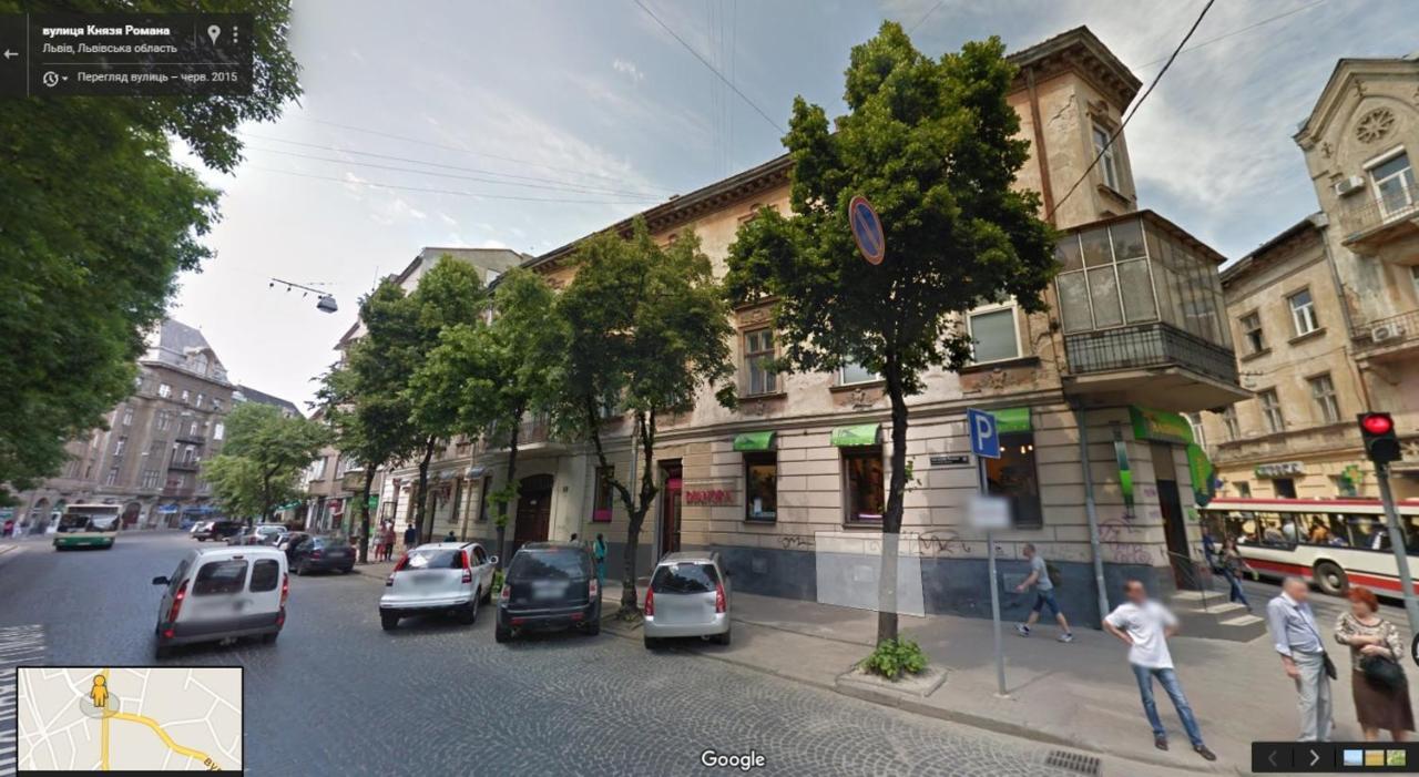 Alfa Apartments Kniazia Romana 11 Лвив Екстериор снимка